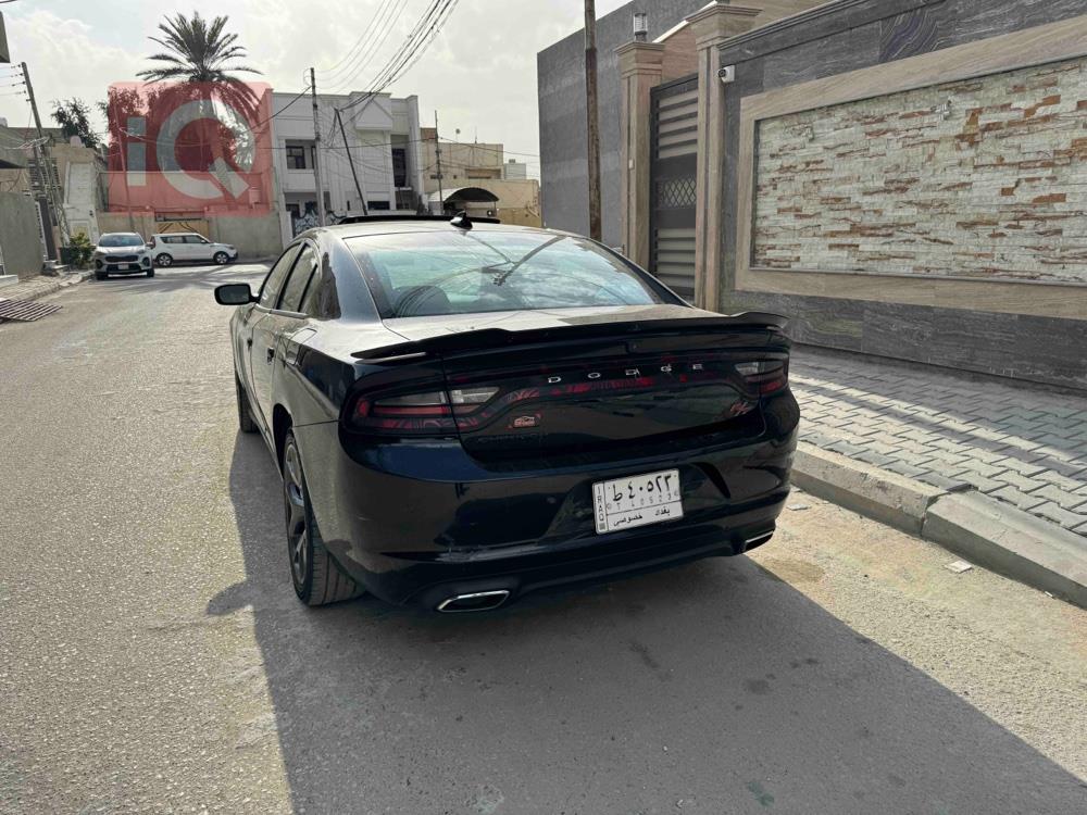 دۆج چارجەر